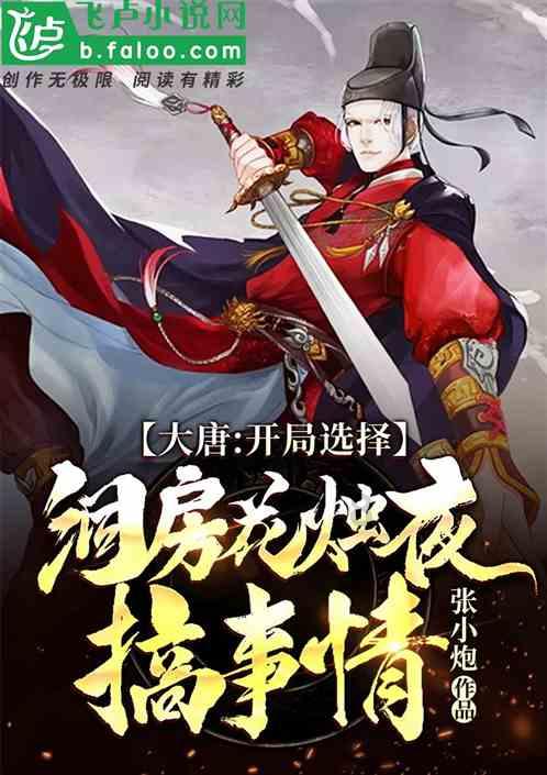 hahabet星辰大海官方网站